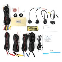 어라운드뷰 후방카메라 서라운드뷰 비디오 레코더 DVR AHD 720P 3D 프로 360도 조감도 파노라마, 4.2D - 12V