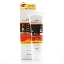 네슈라 썬케어 오뜨리 블록 화이트_닝 선크림 80g 선 썬 크림 스틱 쿠션 블록 팩트 스프레이 태닝 저자극 자외선 차단제 여자 남자 남성 생일 선물, 본상품선택