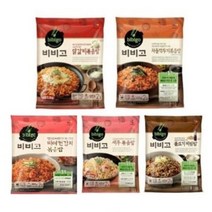 [JEJ] CJ 비비고 볶음밥 5종 (닭갈비볶음밥+차돌깍두기볶음밥+새우볶음밥+낙지비빔밥+불고기비빔밥)set, 1개