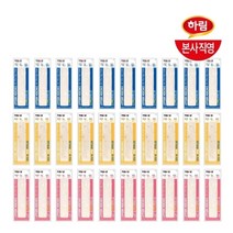 하림이닭 리얼바 3종 닭가슴살 30팩, 30개