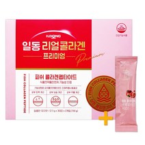 일동제약 리얼콜라겐 프리미엄 60포(1개월) + 비비화이트 석류콜라겐 증정!, 1개