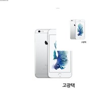 뉴리웹 아이폰 6S 플러스 고광택 액정보호필름 2매 핸드폰필름 보호필름 강화유리필름