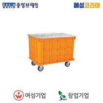 중앙브레인 점보상자 CA점보400(뚜껑만), 1개