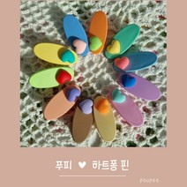 푸피(poupee) 하트퐁 핀