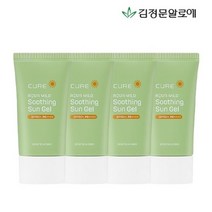 썬케어종결김정문알로에 선젤 4개