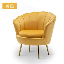 1인용 코너형 편한 수입 카페 카우치 2인 쇼파 거실 소파, 세 사람, 노란색