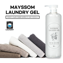 MAYSSOM 메이썸 런드리겔 1000ml /신생아 아기 유아 옷 얼룩제거 천연 세탁 세제