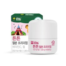 애플킨더 튼튼 철분 어린이 유아 키즈 아기 철분제 유산균 초유 비타민C 씹어먹는철분 60정, 1000mg, 1병