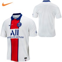 나이키 20-21 PSG 파리생제르망 어웨이 반팔유니폼