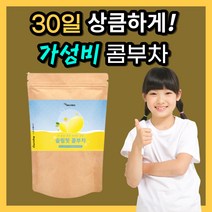 에너데이 슬림핏 가성비 콤부차 간편한 콩부차 콤푸차 꼼부차 콘부차 체 내장 지방 뱃살 똥배 중년 시니어 장년 직장인 주부 학생 남자 여자 다이어트 20대 30대 40대 50대, 1200g(8통)