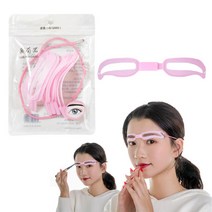 눈썹틀 4종 눈썹그리기 눈썹가이드 뷰티용품, 1set