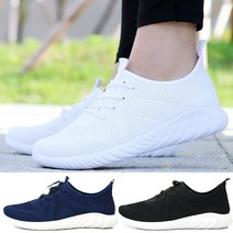 알타이카 아쿠아슈즈 워터슈즈 아쿠아신발 여름운동화 URF8422QN