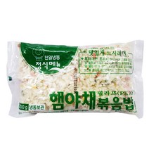 (천일) 햄야채볶음밥_300gX5개, 300gx5개
