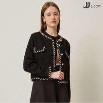 JJ지고트 펄 브레이드 크롭 재킷 GMAP0JKP5