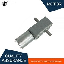 스테퍼모터 모터 직류전동기 콘트롤러 DC 웜 기어드 모터 JGY-370 더블 샤프트 6-24V 역방향 자동 잠금 듀얼 출력 샤프트 미니 감속기 기어 DC 모터, 12V 30rpm 2, Package R