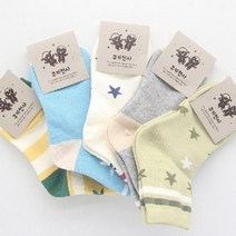 오너클랜 아동용 별문양 중목양말 7-8세용 랜덤 5켤레[WC60A71]