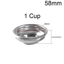 커피 바텀리스 포타필터 용 바구니 도징 링 51mm 53mm 58mm 1/2/4 컵 및 블라인드 보울 필터 교체 필터, 58mm 1 Cup