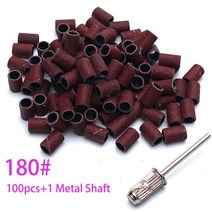 박스포장기계 제함기 철근밴딩기 테이핑 반자동 밴드실러0#120 # 네일 샌딩 밴드 전기 머신 드릴 비트 UV, 03 Brown 100pcs G180