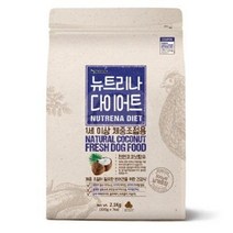 정품 강아지사료 뉴트리나 다이어트 2.1kg, 1개, 2100g, 신선한고기