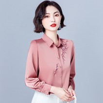HQINT 여성 셔츠 남방 티셔츠 긴팔 셔프남방 빅사이즈 오버핏 봄 가을 기본 롱남방 루즈핏 여자 ZA-69338