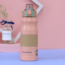 플라스크 휴대용 술병 500ml680ml 더블 스테인레스 스틸 스포츠 진공 야외 등산 열 병 커피 차 절연 컵, 분홍색, 680ml