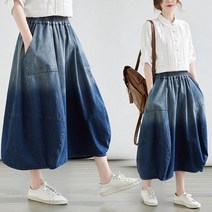 자수 플라워 데님 청치마 벌룬 나염 밴딩 빅사이즈 포켓 빈티지 레트로 하이웨이스트