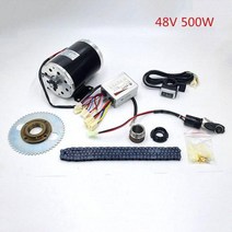 전기자전거모터 24V 36V 48V 500W 1000W 전기 스쿠터 모터 키트 MY1020 고속 브러시 전자 쿼드 바이크용