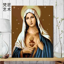 예수님 하느님 성모마리아 예수 DIY 그림 유화 명화 그리기 페인팅 기독교 색칠하기 페인트 세트 인테리어 장식, S + [40cmx50cm 사이즈]