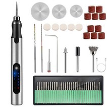 보루방 드릴링머신 탁상드릴 USB 무선 회전 도구 키트 목공 조각 펜 DIY 쥬얼리 금속 유리 미니 드릴, style 4