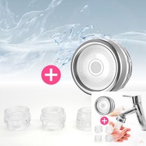 세면대정수기 포말헤드셋트 헤드셋세면대 식품청정기 수경식물재배기 레이담 침구세척기 닥터필수돌이 세면대정수기 분리분해기 세면대수돌이