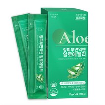 바른 장피부면역엔 알로에젤리 유기농면역젤리 100% 알로에베라겔, 20g x 14포, 1박스