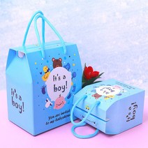 girlboy 사각 선물 상자 택1, 핑크