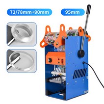 컵실링기 컵포장기계 음료실링기 카페 업소용 ZONESUN ZS-MCS1 수동 거품 차 컵 실러 콩 우유 아침 시리얼 포장 씰링 기계 도구 스톨 베이커리, [01] 220V, [04] Set 3