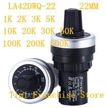 LA42DWQ-22 1K 2K 3K 5K 10K 20k 50k 500k 22mm 직경 냄비 로터리 전위차계 변환기 거버너 인버터 저항 스, 04 3 천개 옴