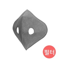 락브로스 스포츠 마스크 전용필터, 8개