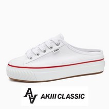 여성 패션 스니커즈 뮬 볼드 화이트