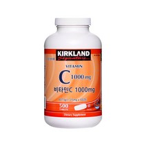 커클랜드 비타민C 1000MG 1315MGX500정