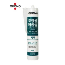 오공 도장용 메꿈씰 백색 HJ5028, 1개
