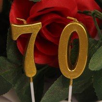 핸디밸리 골드 숫자초, 골드 숫자초(8)