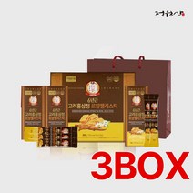 정원삼 6년근 고려홍삼정 로얄젤리스틱 3세트