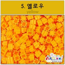 아트툴 툭툭 디폼블럭 10mm 300EA 벌크 27칼라 (나노블럭) 오른쪽방향, 05_옐로우