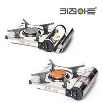키친아트 휴대용가스렌지 부탄가스 고화력세라믹 캠핑용품버너 KA-8484S, 1개