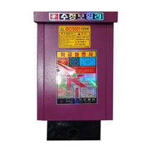 엘토로 수정 1구3탄 철 연탄보일러 우측 25A 토관없음