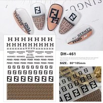 할머니 향수 큰 브랜드 로고 작은 향기 바람 매니큐어 스티커 큰 브랜드 ins 바람 브론징 금색과 은색 흑백, 한개옵션1, DH461