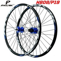 자전거 휠 셋 카본 프레임 로드 픽시 마빅 디스크 MTB 스램스프라켓 mtb 6 195, 26블랙 허브 골드, 결정적인 요인
