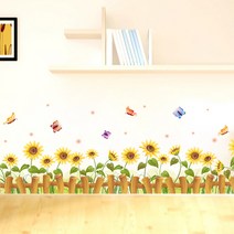 아트앤조이 정원 꽃 나무 포인터 스티커 모음, 정원 스티커 76 - 해바라기 울타리 2(L5C113)