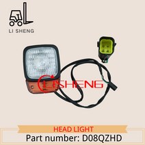 수동지게차 지게부품HELI G 시리즈 CPCD10-18 용 포크 리프트 헤드 램프 전면 D08QZHD 12V, 한개옵션0