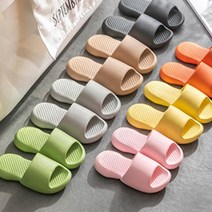 땅콩 욕실화 물잘빠지는 화장실 슬리퍼 발등낮은 문에 안걸리는, 그레이ㅡ42-43 260-265mm