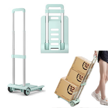 복나이트 핸드카트카트 구루마 대차 끌차 핸드카 접이식핸드카 손수레카트, 네 바퀴, 민트 그린, 1개