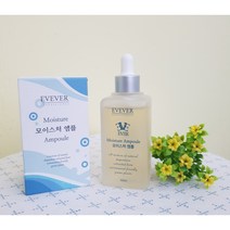 [이브에버] 모이스처 앰플 100ml 피부결정리 수분영양공급 수분보충 피부관리실전용 홈케어 사은품 시트팩6종 + 샘플6종 무료증정